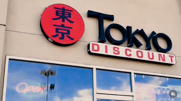 Tokyo Discount (Multiple Locations/Discount Gift Shops)